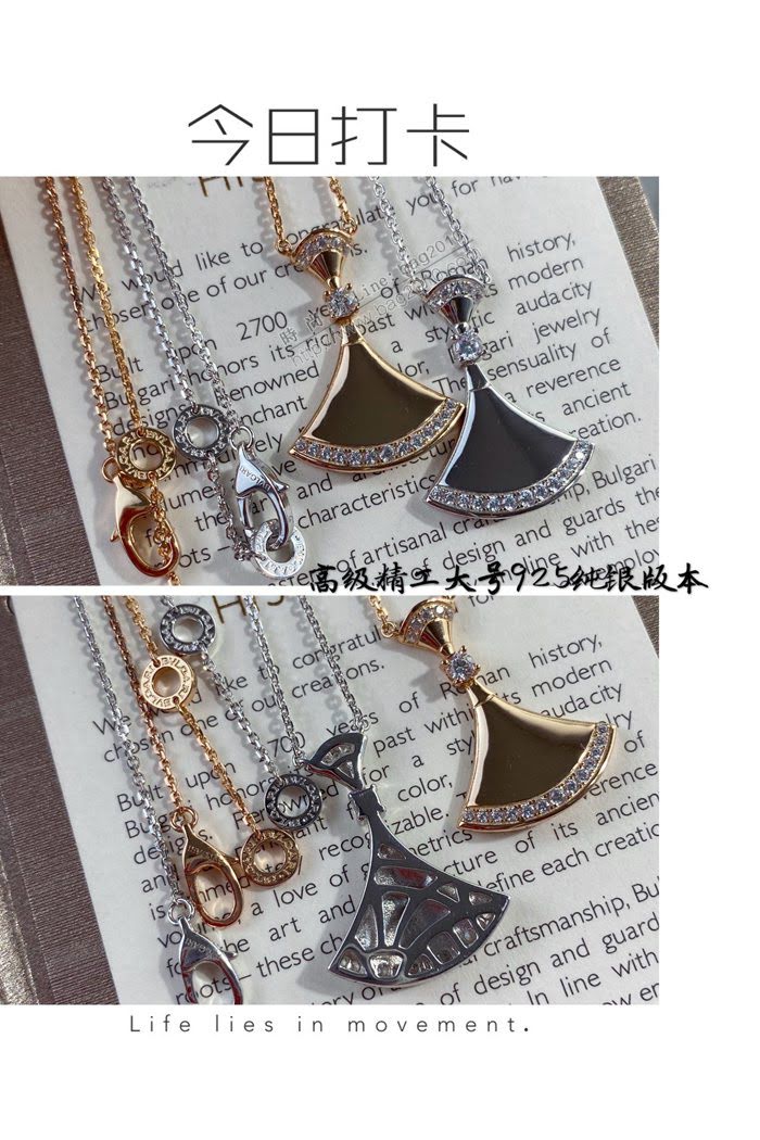 Bvlgari飾品 寶格麗新款925高級精工大號版本 BV寶格麗金貝扇形小裙子項鏈  zgbq3288